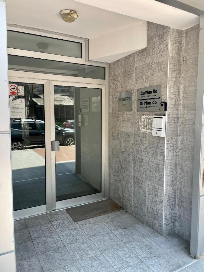 Gallery City Center Apartment Skopje Eksteriør bilde